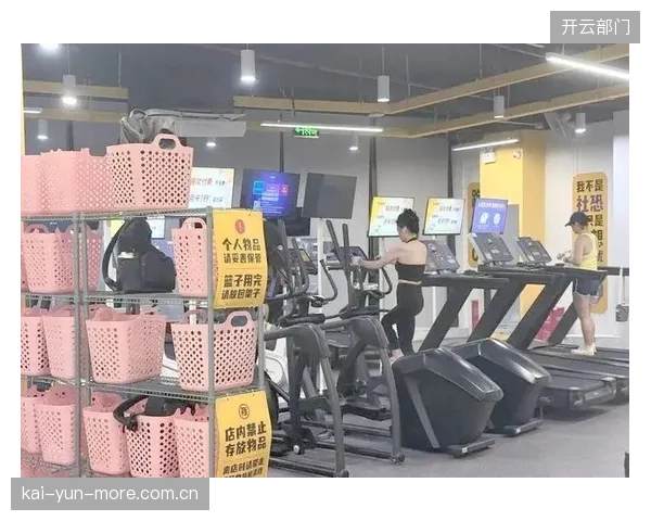 2024年上海人均体育消费达4362.7元，协同平台需整合消费数据以洞察市场