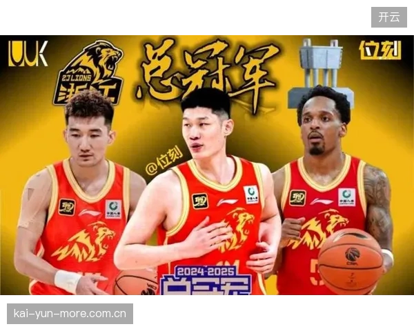 卫冕冠军广厦队虽有布朗神级发挥，但整体实力仍逊于上海。